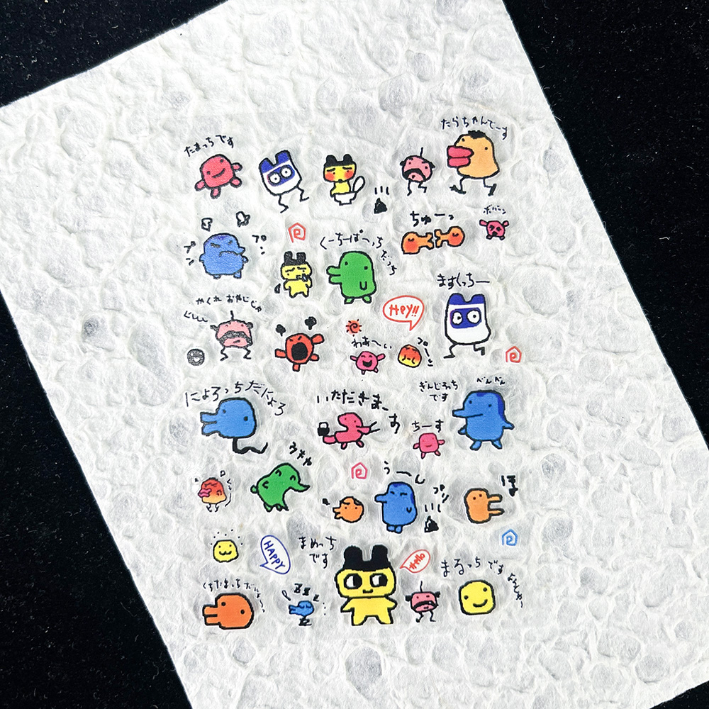 Phone Accessories Cute - สติกเกอร์ PVC ลายสัตว์เลี้ยงอิเล็กทรอนิกส์ สไตล์ย้อนยุค สำหรับตกแต่งเล็บ ขวดน้ำ