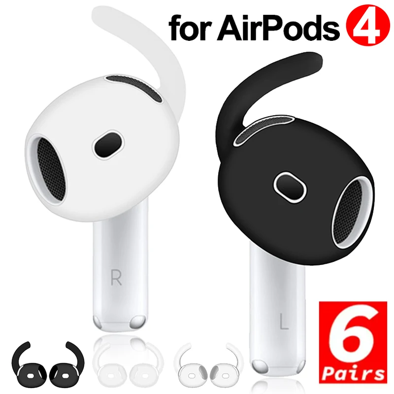Airpod Case Cover - จุกซิลิโคนสำหรับหูฟัง Apple Airpods 4 พร้อมเคสป้องกันและที่เกี่ยวหูแบบกันลื่น อุปกรณ์เสริมสำหรับหูฟัง