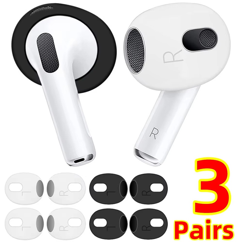 Airpod Case Cover - 3 คู่จุกหูฟังป้องกันการลื่นสำหรับแอปเปิ้ลแอร์พอด 4 ซิลิโคนบางสำหรับแอร์พอด 4 อุปกรณ์เสริมหูฟัง
