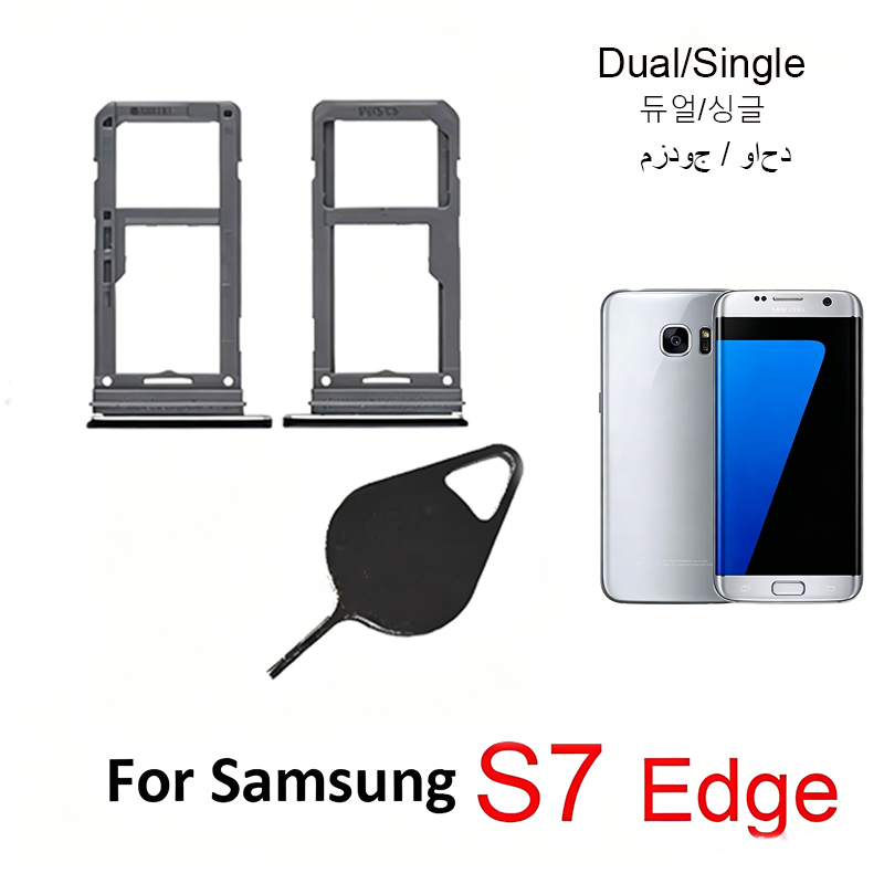 Micro Sd Card - สำหรับ Samsung Galaxy S7 Edge G935