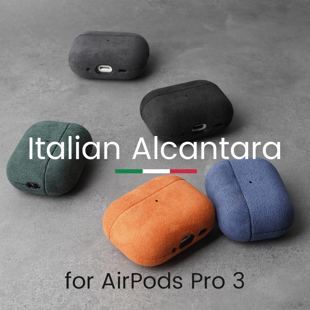 Airpod Case Cover - เคส ALCANTARA สำหรับ AirPods Pro 3