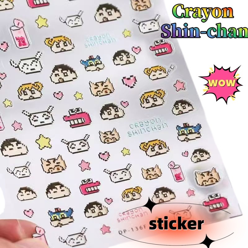 Phone Accessories Quotes - เครยอน ชินจัง กระดาษสร้างสรรค์ สมุดโน้ต กูก้า สติ๊กเกอร์ลายนูน