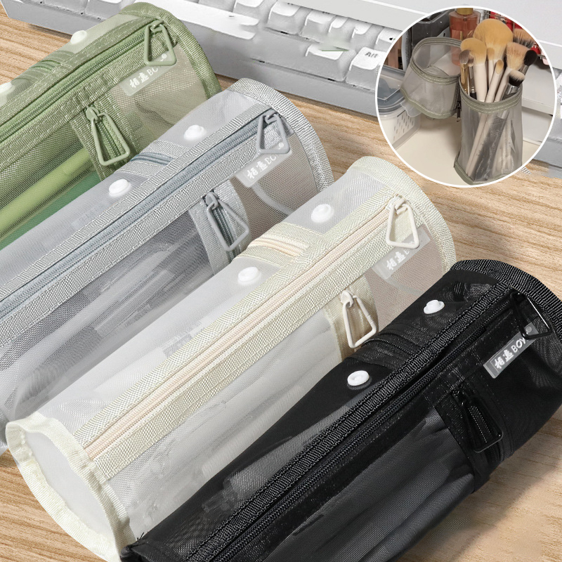 กระเป๋าเก็บแปรงแต่งหน้าแบบตาข่ - Phone Accessories For Travel บทวิจารณ์และราคา