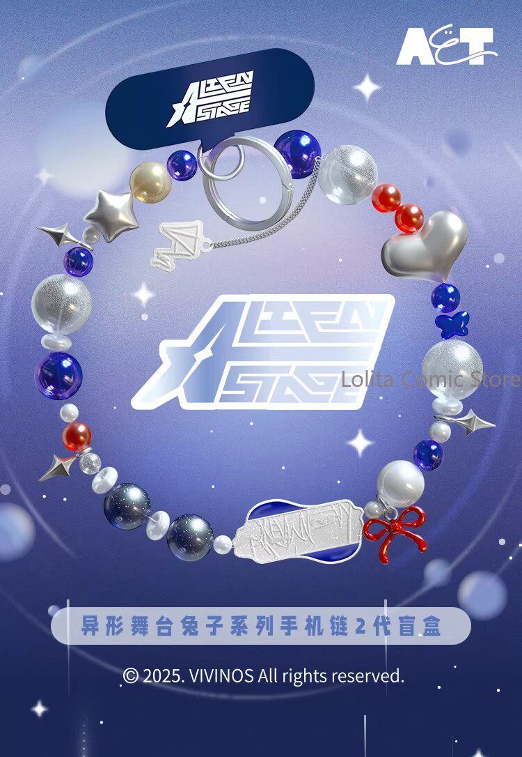 Alien Stage Ivan Sua Ivan Till - Phone Accessories Hanging บทวิจารณ์และราคา
