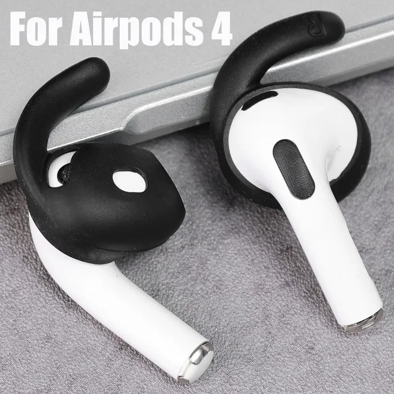จุกซิลิโคนสำหรับหูฟัง Apple Ai - Airpod Case Cover บทวิจารณ์และราคา