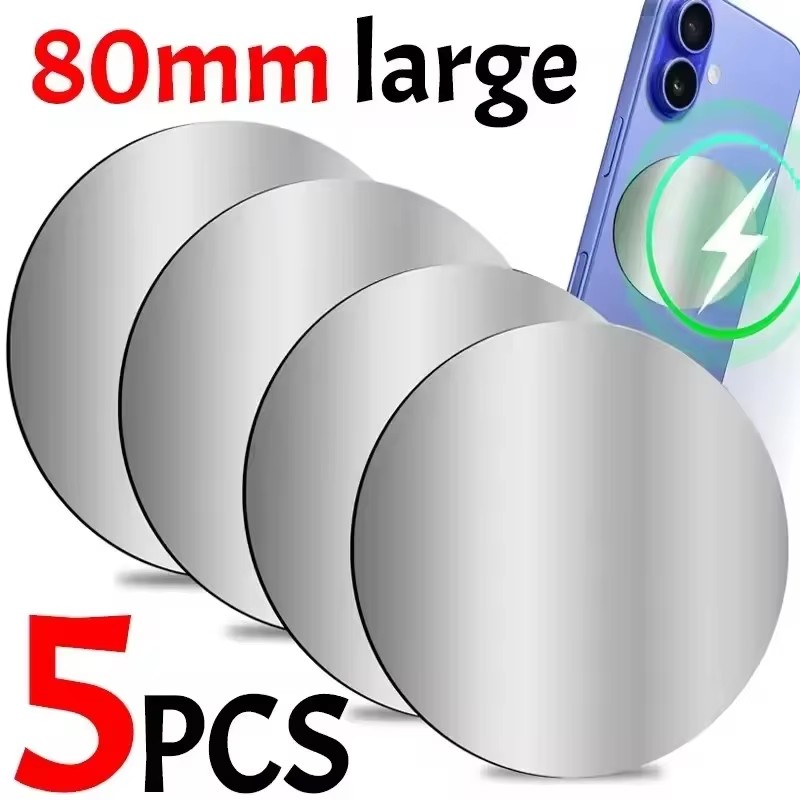 แผ่นโลหะแม่เหล็กขนาด 8 ซม. 1-5 - Phone Accessories Quotes บทวิจารณ์และราคา