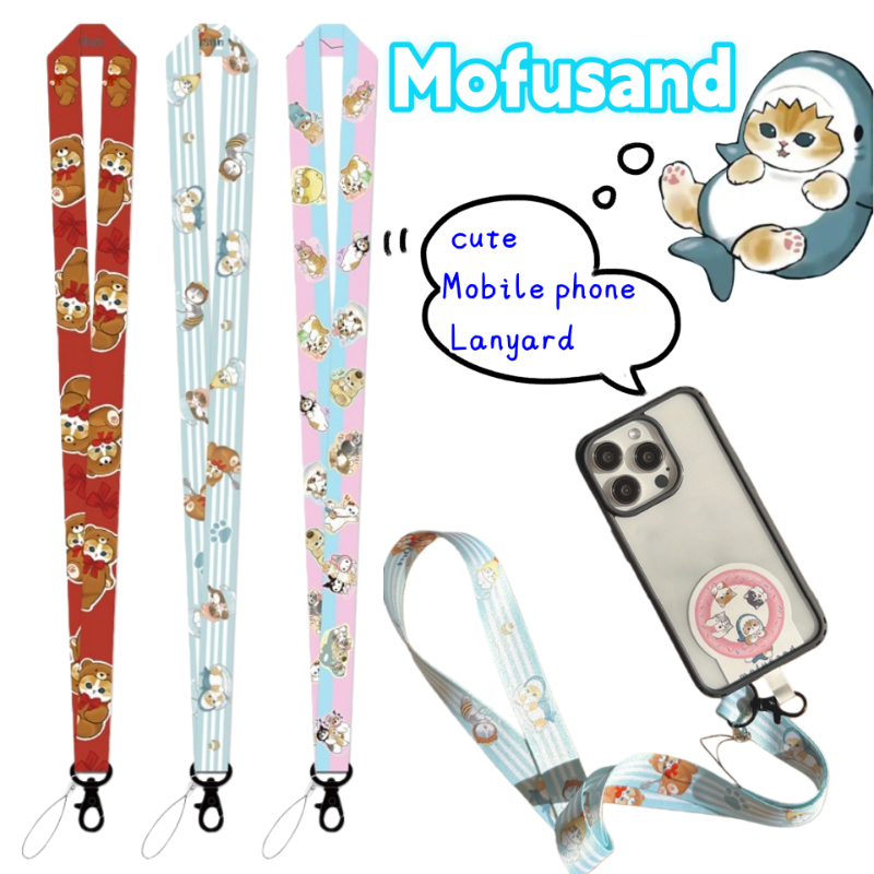 สายคล้องโทรศัพท์มือถือ Mofusan - Phone Accessories Hanging บทวิจารณ์และราคา