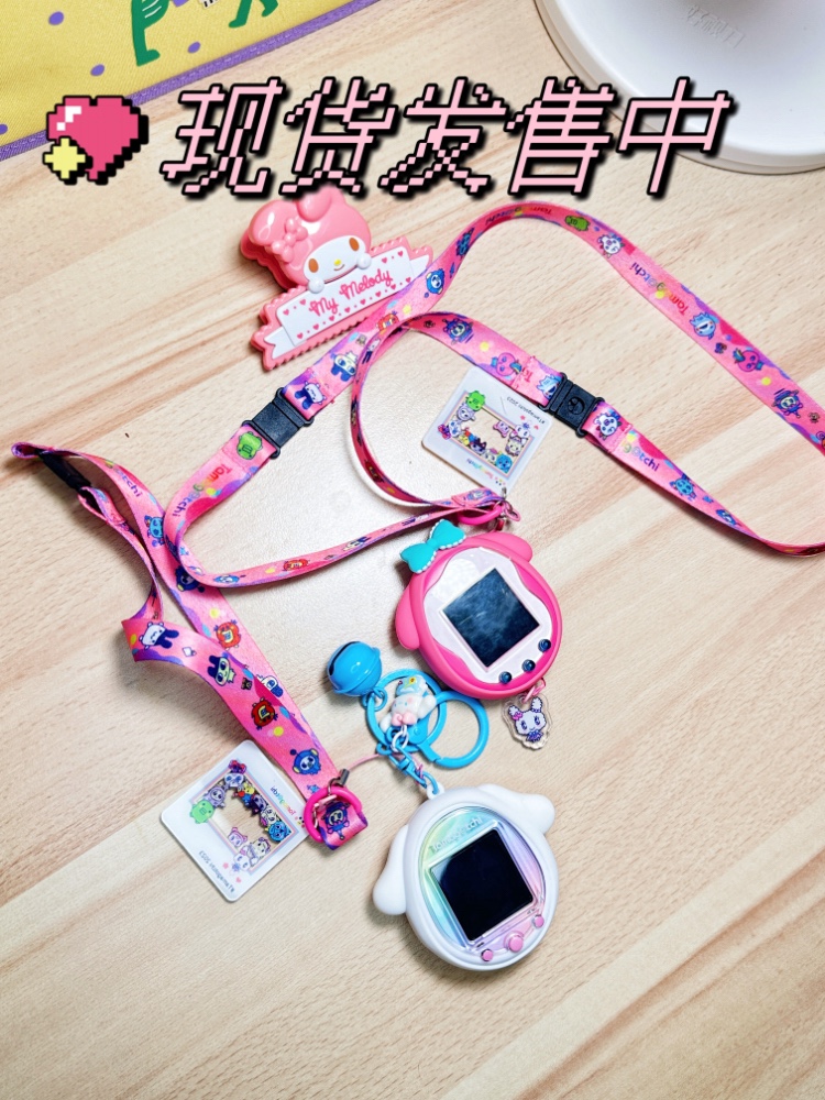 Tamagotchi ของแท้คอแขวนเชือกอุ - Phone Accessories Hanging บทวิจารณ์และราคา
