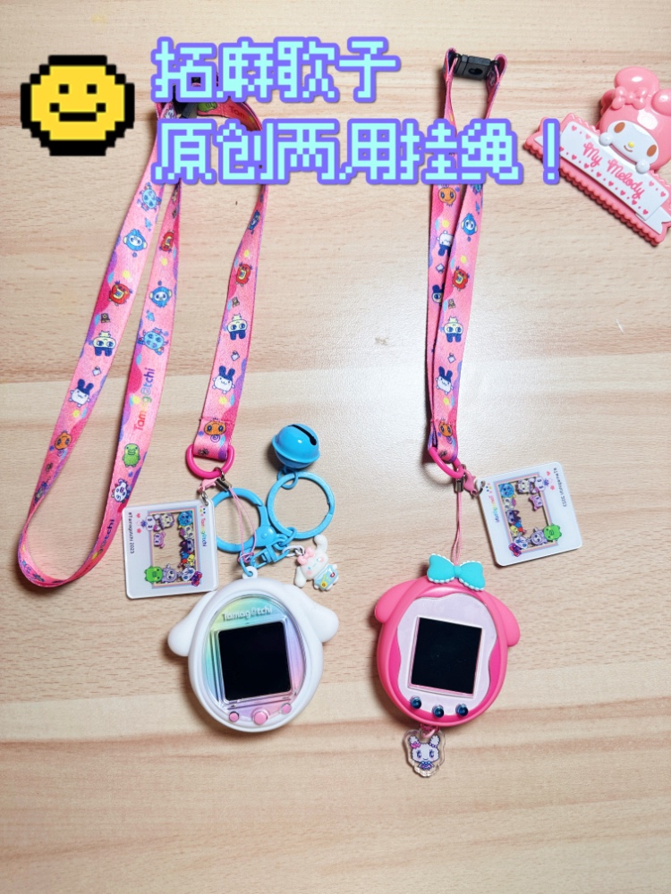 Tamagotchi ของแท้คอแขวนเชือกอุ - Phone Accessories Hanging บทวิจารณ์และราคา