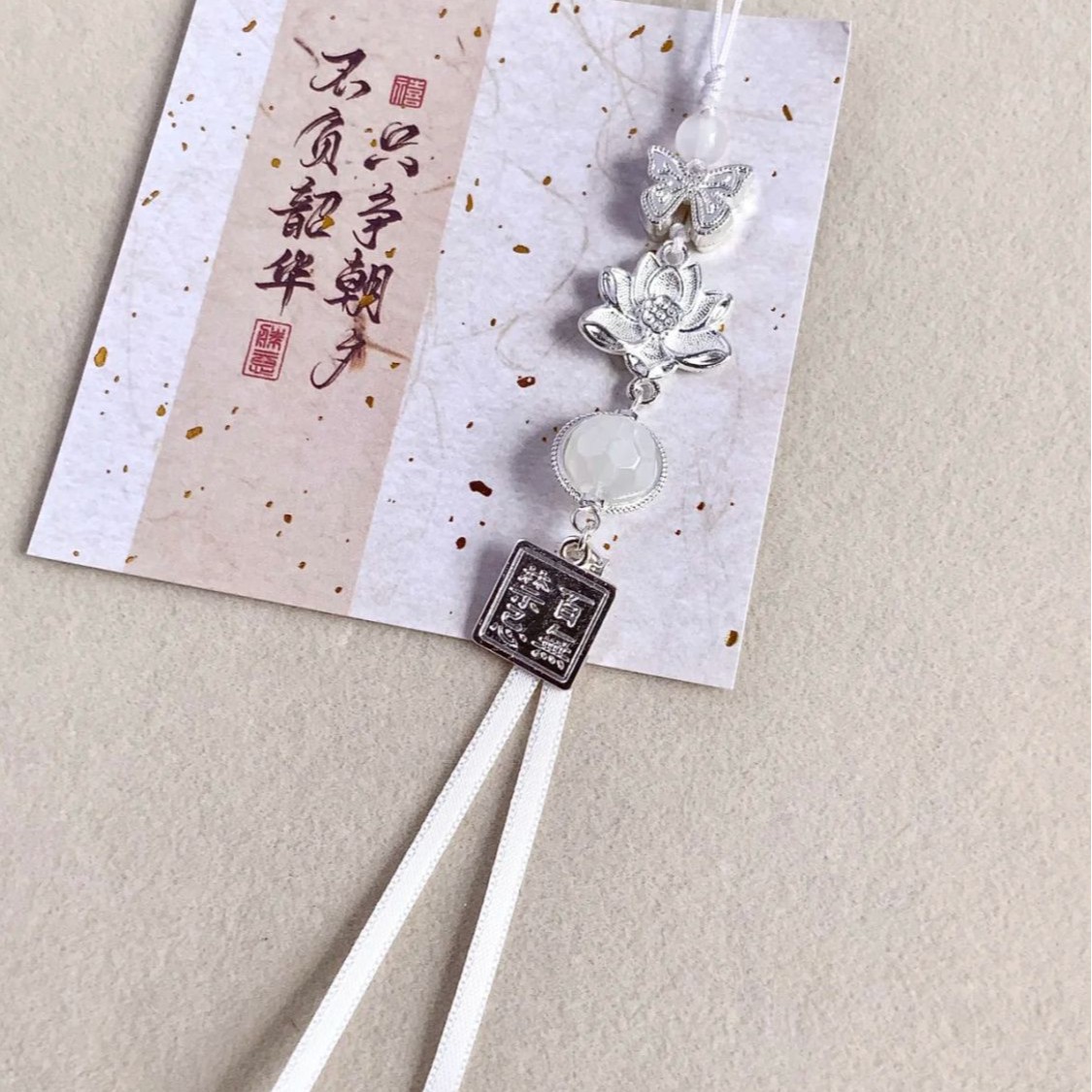 พวงกุญแจอะนิเมะ Tian Guan Ci F - Phone Accessories Hanging บทวิจารณ์และราคา
