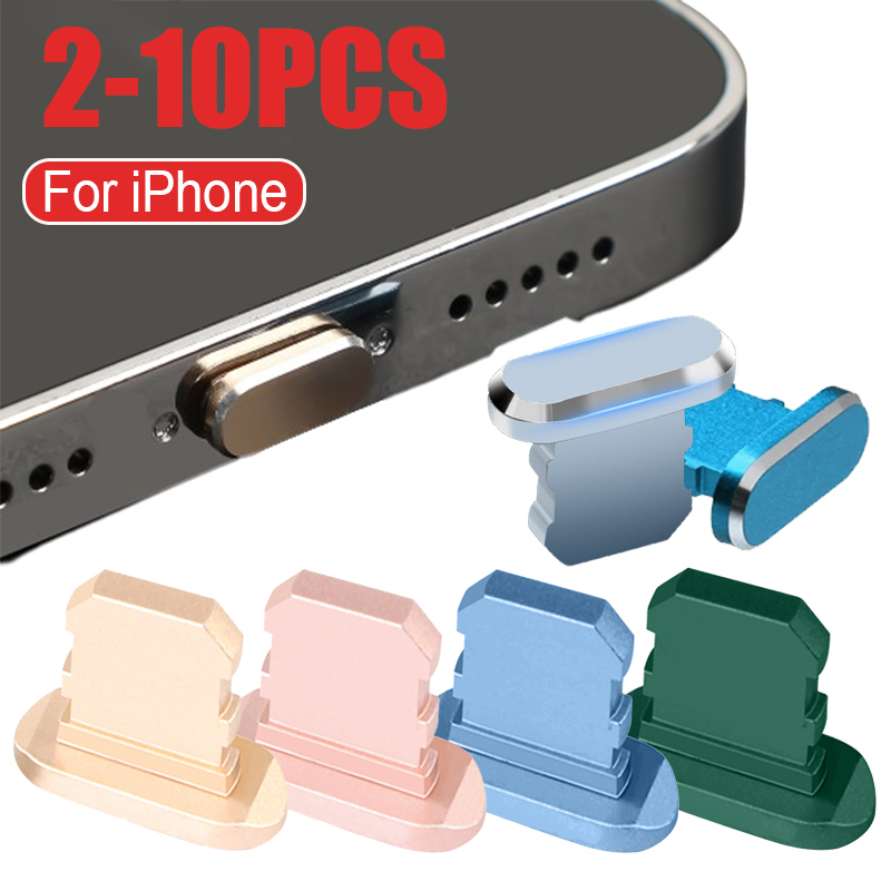 2-10PCS อลูมิเนียมอัลลอยด์ปลั๊ - Airpod Case Cover บทวิจารณ์และราคา