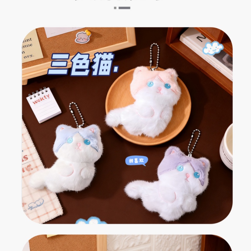   พวงกุญแจตุ๊กตาแมวคาลิโก้สุดน - Phone Accessories In China บทวิจารณ์และราคา