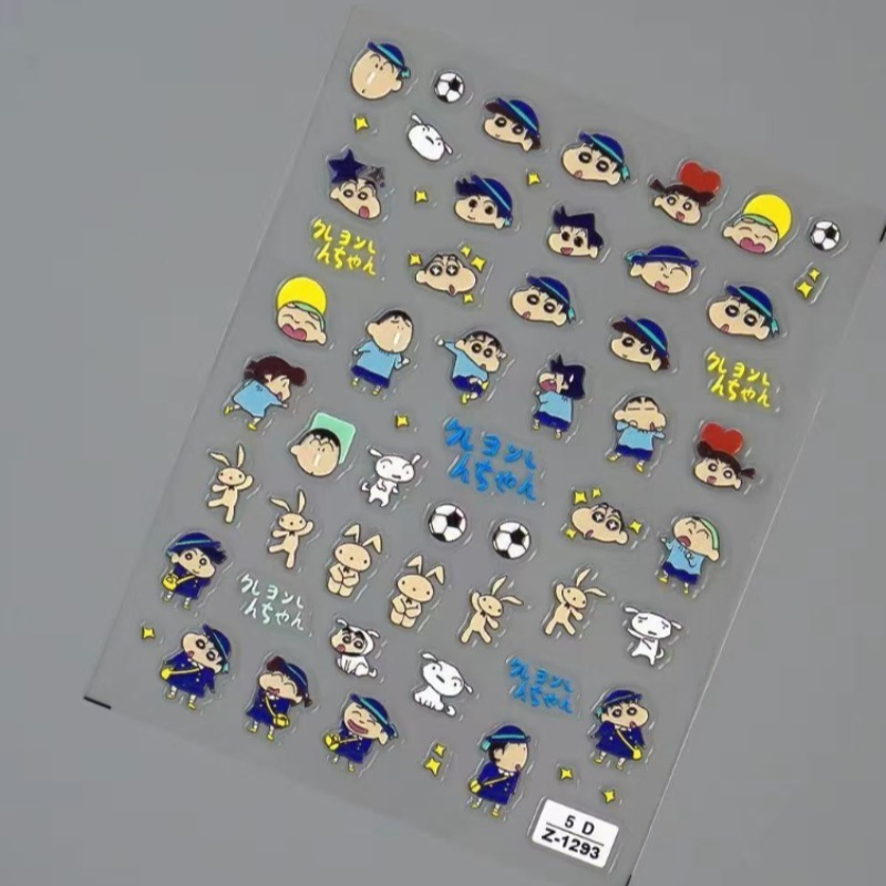 เครยอน ชินจัง กระดาษสร้างสรรค์ - Phone Accessories Quotes บทวิจารณ์และราคา